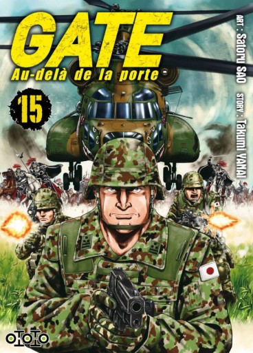 Manga - Manhwa - Gate - Au-delà de la porte Vol.15