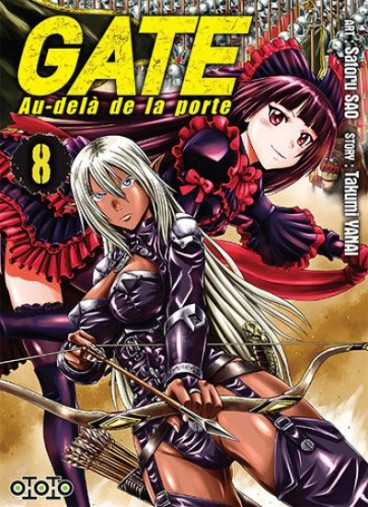 Manga - Manhwa - Gate - Au-delà de la porte Vol.8