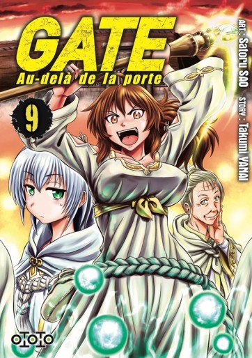 Manga - Manhwa - Gate - Au-delà de la porte Vol.9