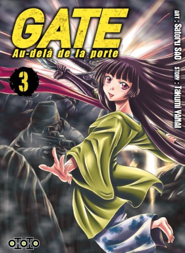 Manga - Manhwa - Gate - Au-delà de la porte Vol.3