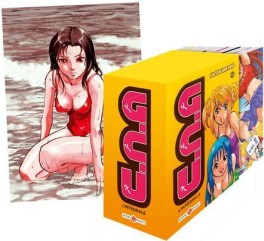 manga - GCU - Coffret Intégral