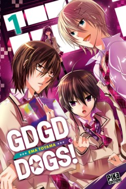 Manga - GDGD Dogs Vol.1