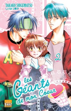 Manga - Manhwa - Géants de mon Coeur (les) Vol.2