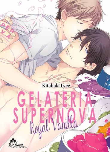 Manga - Manhwa - Royal Vanilla