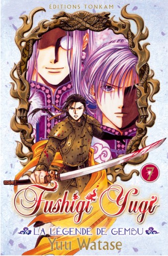 Manga - Manhwa - Fushigi Yugi - la légende de Gembu Vol.7