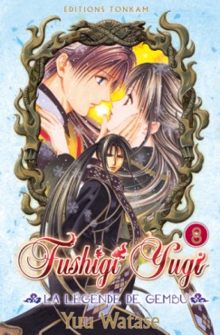 manga - Fushigi Yugi - la légende de Gembu Vol.8