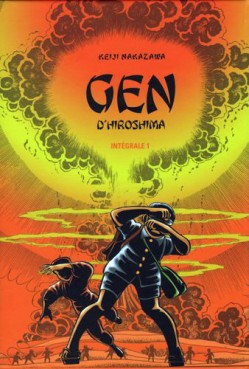 Manga - Gen d'Hiroshima - Intégrale Vol.1