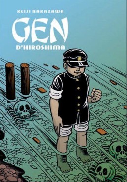 Manga - Manhwa - Gen d'Hiroshima - Intégrale Vol.4