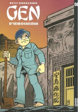 manga - Gen d'Hiroshima Vol.6