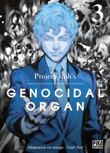 Manga - Manhwa - Genocidal Organ Vol.3