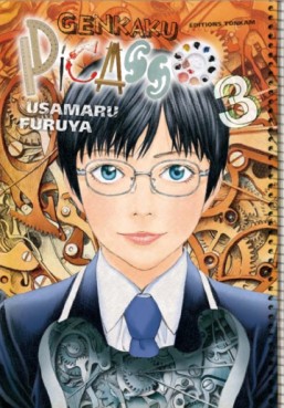 Manga - Genkaku Picasso Vol.3