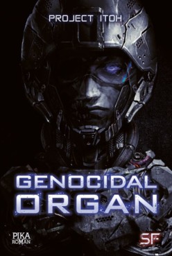 Manga - Genocidal Organ - Roman