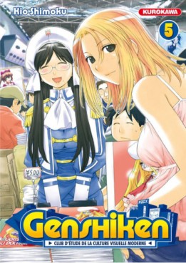 Manga - Manhwa - Genshiken Vol.5