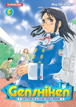 Manga - Manhwa - Genshiken Vol.6