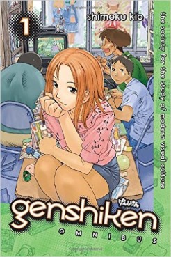 Manga - Manhwa - Genshiken - Omnibus us Vol.1