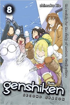 Manga - Manhwa - Genshiken - Second Season us Vol.8