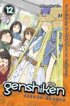Manga - Manhwa - Genshiken - Second Season us Vol.12