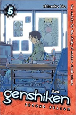 Manga - Manhwa - Genshiken - Second Season us Vol.5
