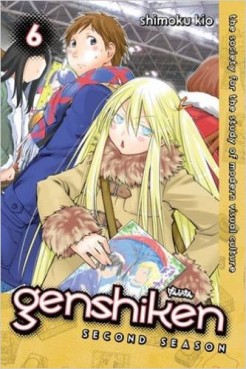 Manga - Manhwa - Genshiken - Second Season us Vol.6