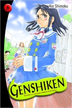 Manga - Manhwa - Genshiken us Vol.6