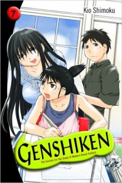 Manga - Manhwa - Genshiken us Vol.7