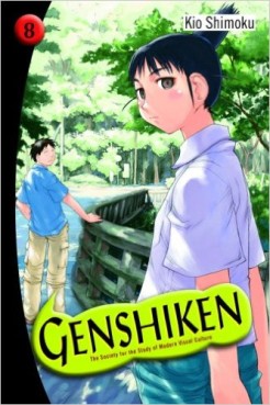 Manga - Manhwa - Genshiken us Vol.8