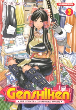 Manga - Manhwa - Genshiken Vol.3