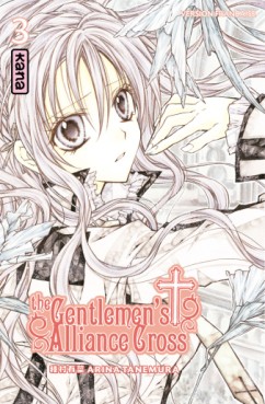 Manga - The Gentlemen's Alliance Cross Vol.3
