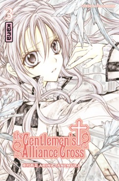 manga - The Gentlemen's Alliance Cross Vol.3