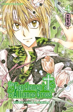 manga - The Gentlemen's Alliance Cross Vol.4