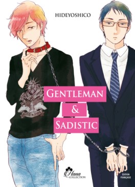 Manga - Manhwa - Gentleman & Sadistic