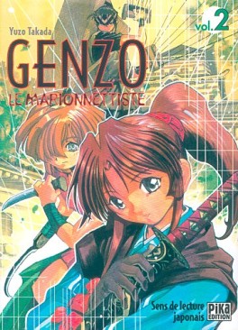 manga - Genzo Vol.2