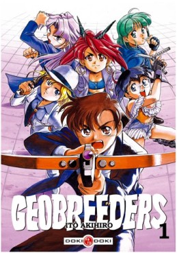Manga - Geobreeders Vol.1