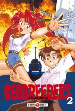 Manga - Geobreeders Vol.2