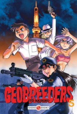 Manga - Manhwa - Geobreeders Vol.5