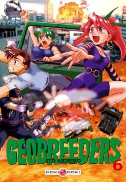 manga - Geobreeders Vol.6