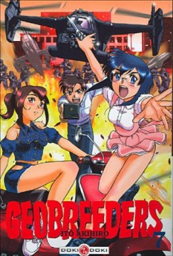 Manga - Geobreeders Vol.7