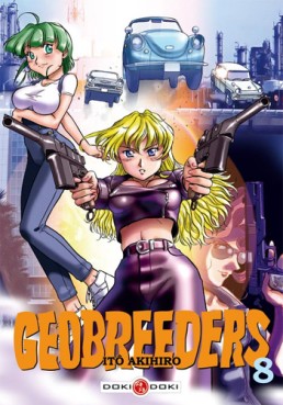 Manga - Geobreeders Vol.8