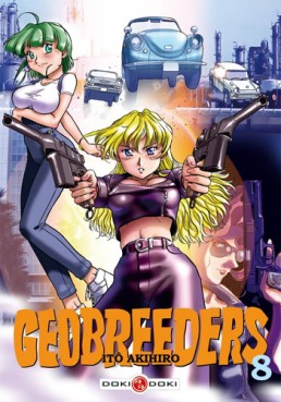 Manga - Manhwa - Geobreeders Vol.8