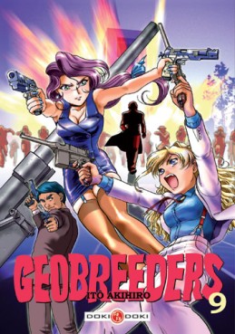 manga - Geobreeders Vol.9