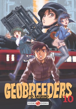 Manga - Geobreeders Vol.10