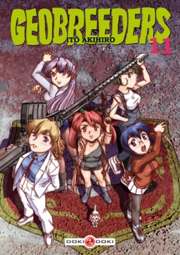 manga - Geobreeders Vol.11