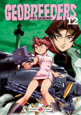 manga - Geobreeders Vol.12