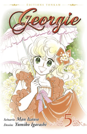 Manga - Manhwa - Georgie Vol.5