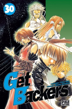 manga - Get Backers Vol.30