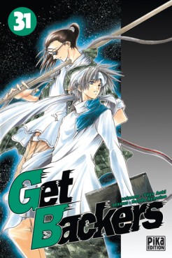 manga - Get Backers Vol.31