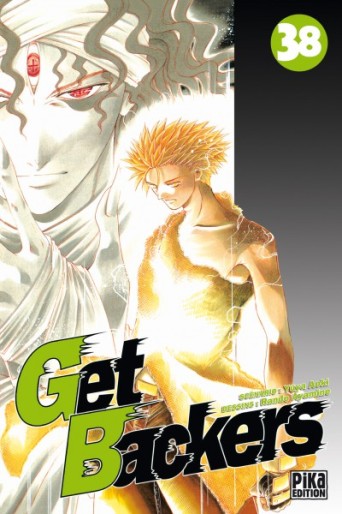 Manga - Manhwa - Get Backers Vol.38