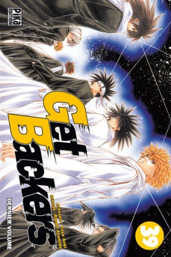 Manga - Manhwa - Get Backers Vol.39