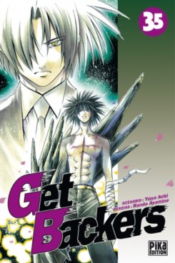 Manga - Get Backers Vol.35