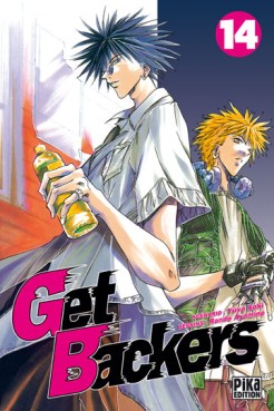 manga - Get Backers Vol.14